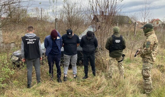 На Буковині прикордонники викрили канал незаконного переправлення осіб за кордон