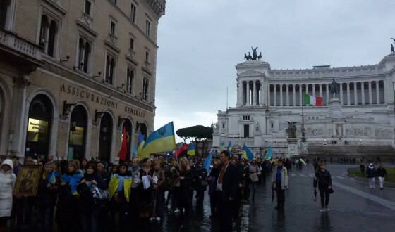 В Римі пройшла національна маніфестація-хода проти російської агресії в Україні