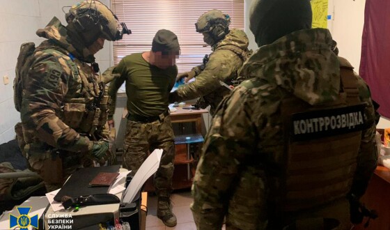 СБУ затримала «агентів проникнення» фсб рф, які «зливали» ворогу позиції ЗСУ та вербували нових інформаторів