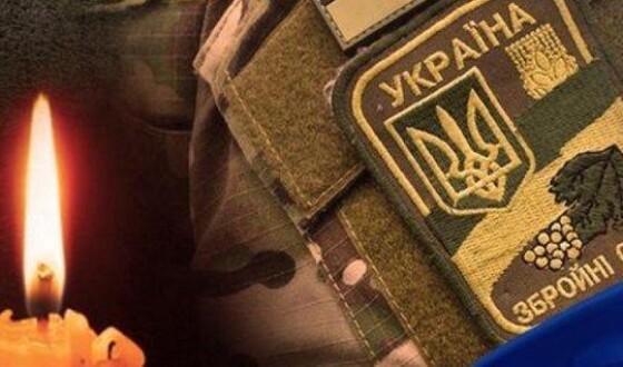 На передовій під час обстрілу бойовиків загинув український військовий