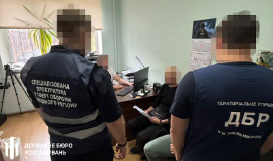 ДБР повідомило нові підозри у справі щодо махінацій з виплатами у 110-ї окремої механізованої бригади