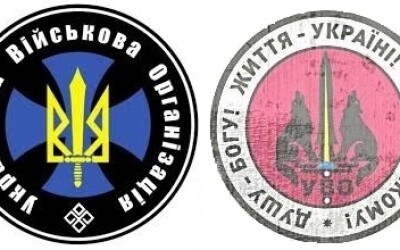 Роман-Осип Біда-«Гордон» &#8211; учасник визвольної боротьби у ХХ ст. В Бабиному Яру розстрілювали також українців, багато українців. (120 років тому)