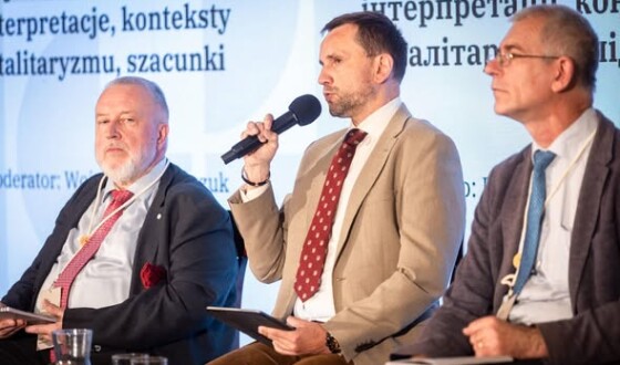 Володимир В’ятрович: Українсько-польський конфлікт 1942–1947 років: причини, перебіг, наслідки і пам’ять