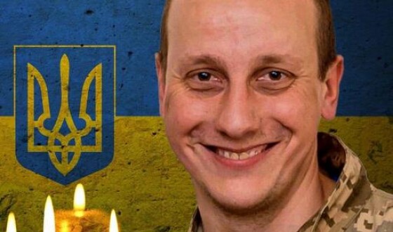 Обороняючи Бахмут від російських окупантів, загинув командир роти 125 бригади тероборони Микола Макаревич