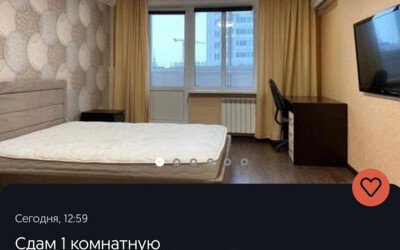 Неіснуючі квартири, вигадані імена та мережа «дропів»: Нацполіція викрила шахрайську схему з орендою житла