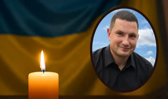 Сьогодні, 4 вересня, Волинь в скорботі за Героями Артемом Біломоїном, Віталієм Бродовським і Олександром Петрицьким