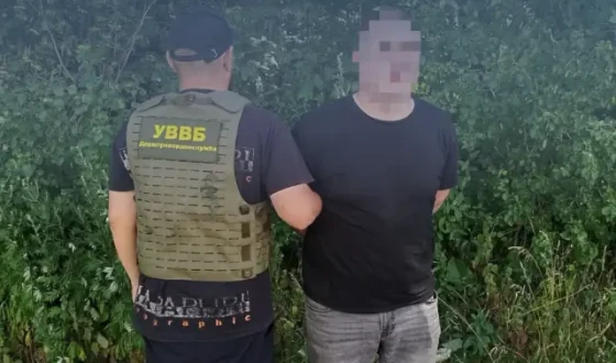 Військовий зі СЗЧ не зміг підкупити прикордонників за 11 тис. доларів США
