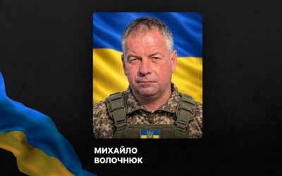 Вчора, 7 жовтня, на Рівненщину до місця вічного спочинку повернулися Герої, які віддали життя за Україну – Михайло Волочнюк, Роман Бєлік і Роман Мартинюк
