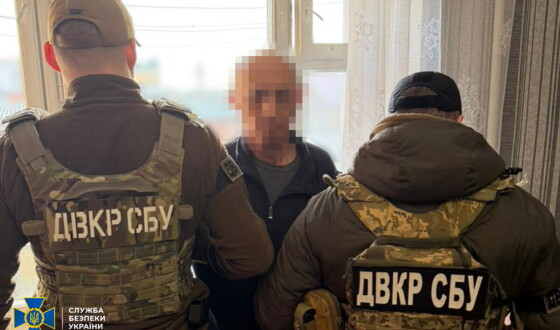 СБУ затримала агента фсб, який встановлював «відеопастки» для наведення повітряних ударів рф по військових ешелонах Укрзалізниці