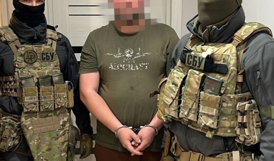 СБУ знешкодила злочинне угруповання, яке пропонувало «ухилянтам» виїхати до росії