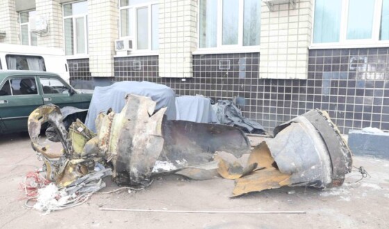 Слідчі організації CAR вивчили залишки північнокорейської ракети, якою Росія вдарила по Харкову