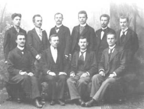 «Академічна громада» (130 років тому)