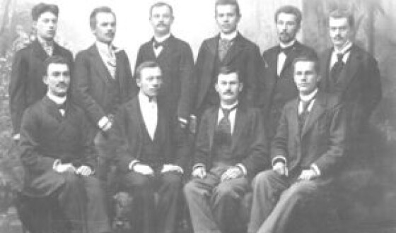 «Академічна громада» (130 років тому)