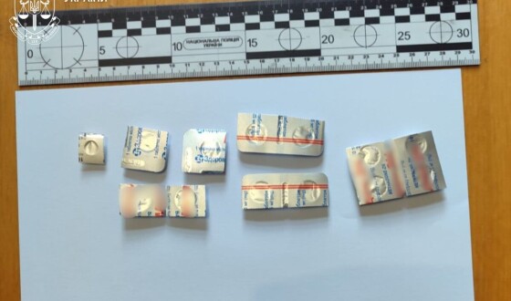 Житель Коростеня збував наркотичні речовини та сильнодіючі лікарські засоби