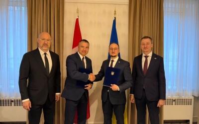 Група Нафтогаз та Kino Aski LNG підписали меморандум щодо потенційних поставок канадського LNG
