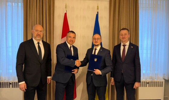 Група Нафтогаз та Kino Aski LNG підписали меморандум щодо потенційних поставок канадського LNG