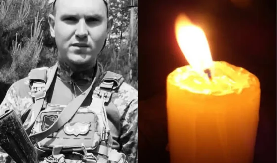 Сьогодні, 15 серпня, Волинь вшановує Героя Олександра Герасимчука