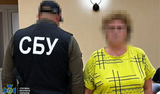 СБУ затримала ще двох колаборанток на Харківщині: серед них &#8211; «бухгалтерка», яка нараховувала зарплати окупаційній адміністрації