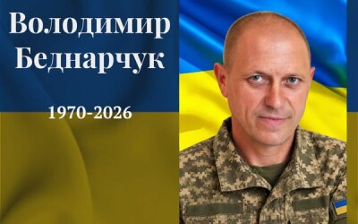 Сьогодні, 21 жовтня, Львівщина прощається з дев’ятьма Героями