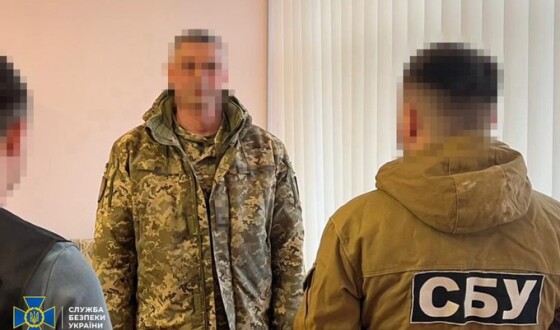 СБУ викрила у Чернігові очільника ВЛК, який за хабарі «списував» ухилянтів з військового обліку