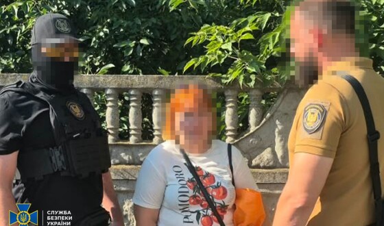 СБУ затримала агентку фсб, яка коригувала обстріли рф по центральних регіонах України