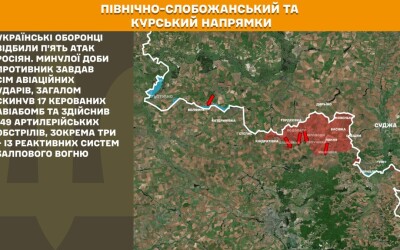 Оперативна інформація Генштабу ЗСУ станом на 08:00 03.10.2025 щодо російського вторгнення