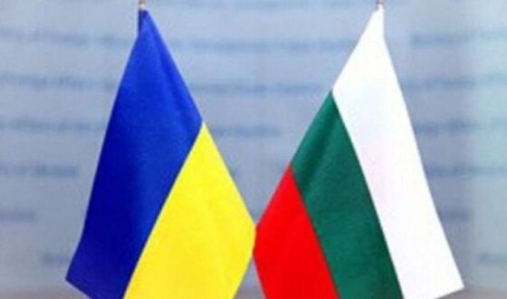 Болгари засекретили військову допомогу Україні