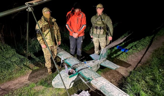 На Волині прикордонники зірвали спробу переправлення цигарок безпілотником до Польщі