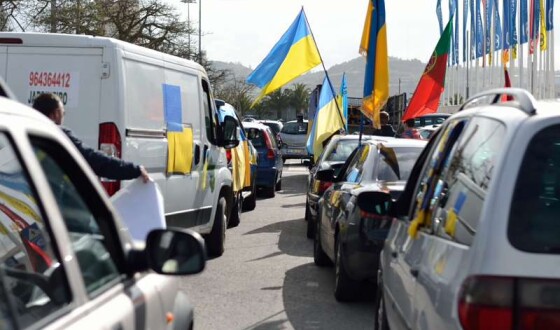 Українці в Португалії організували автопробіги в різних містах країни