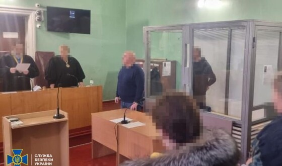 За матеріалами СБУ 15 років тюрми отримав агент рф, який «полював» на військові аеродроми та полігони Одещини