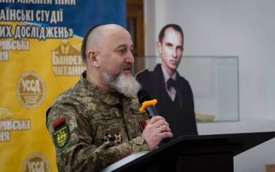 XIII Бандерівські читання – як Україна окреслює власні національні інтереси