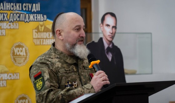 XIII Бандерівські читання – як Україна окреслює власні національні інтереси