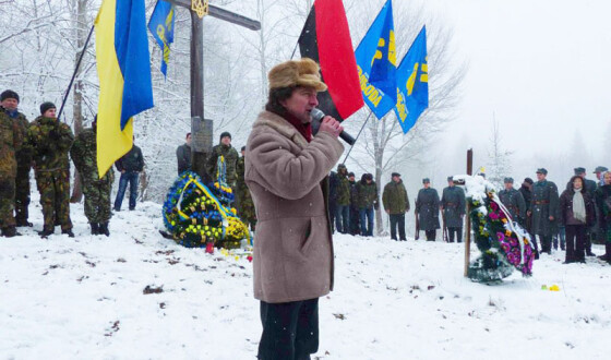 На Львівщині вшанували пам’ять загиблих січовиків Карпатської України