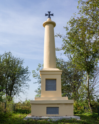 Журавенський мирний договір (350 років тому)