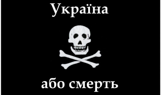 Сто років тому відбувся переможний бій з  російсько-більшовицькими окупантами  під проводом уродженця Полтавщини