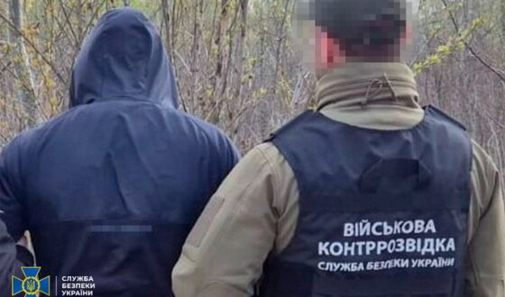 СБУ затримала у Харкові ворожого поплічника, який на замовлення рф займався підпалами авто ЗСУ