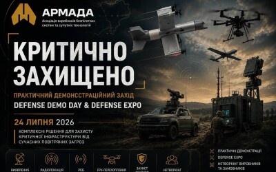 Росіяни вдарили балістикою по виставці безпілотних систем