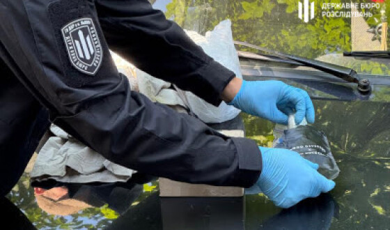На Львівщині ДБР викрило мережу збуту метадону у виправній колонії