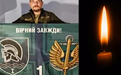 Вчора, 24 грудня, на Рівненщину на щиті повернулися п’ятеро Героїв