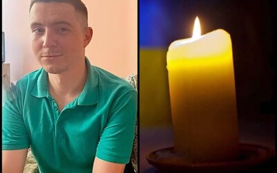 Вчора, 11 серпня, на Рівненщині попрощалися з Героєм Андрієм Біликом
