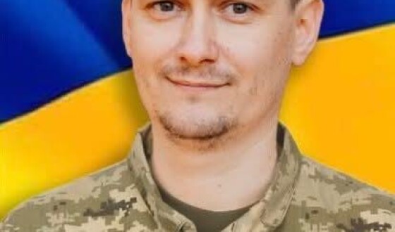 Вчора, 23 лютого, Рівненщина провела в останню земну дорогу Героїв Дмитра Кравчука, Миколу Омельчука, Андрія Мазурця, Василя Сніжка, Олександра Томіловича