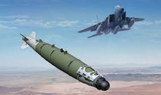 На Харківщині росіяни застосували керовану авіабомбу