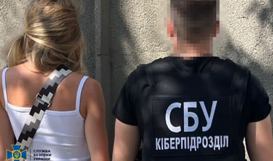 СБУ затримала зрадницю, яка «була на зарплаті» у фсб за коригування повітряних ударів по Одесі