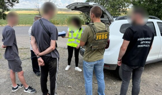 Миколаївець намагався потрапити до Молдови 7500 доларів