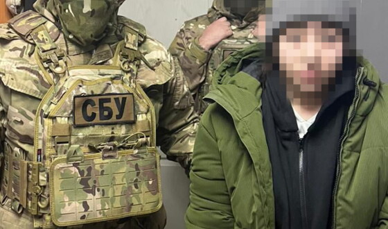 СБУ затримала зрадницю, яка шпигувала за співробітниками Служби безпеки та коригувала удари по Запоріжжю