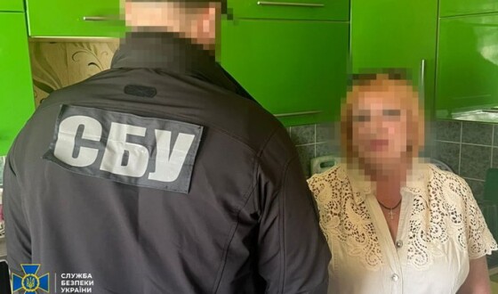 СБУ затримала агентку фсб, яка збирала розвіддані для нових атак рашистів на Дружківку