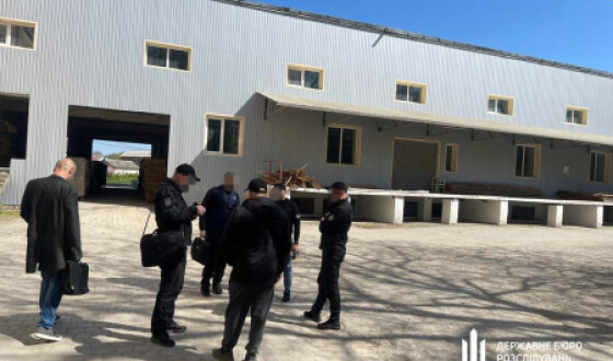 За матеріалами ДБР судитимуть податківця з Тернопільщини, через дії якого держбюджет втратив 32 мільйони гривень