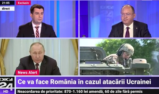 Румунія: НАТО не втрутиться у військовому сенсі у разі конфлікту між РФ та Україною