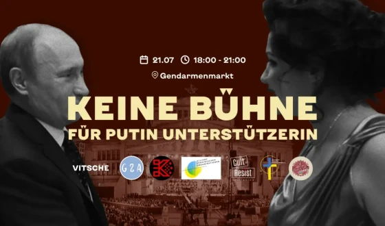 Hіякої сцени для прихильниці путіна – закликаємо приєднатися до протесту проти виступу Анни Нетребко 21 липня