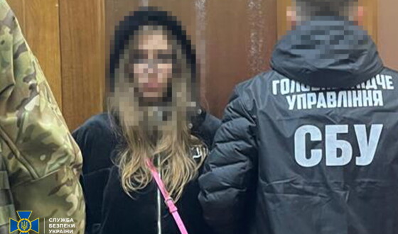 СБУ затримала агентку рф, яка готувала теракт у центрі Києва